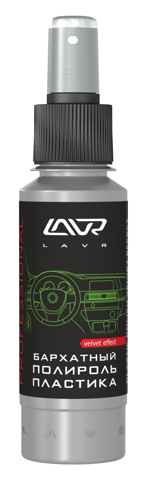 Полироль панели LAVR матовая, 120 мл, Ln1425L