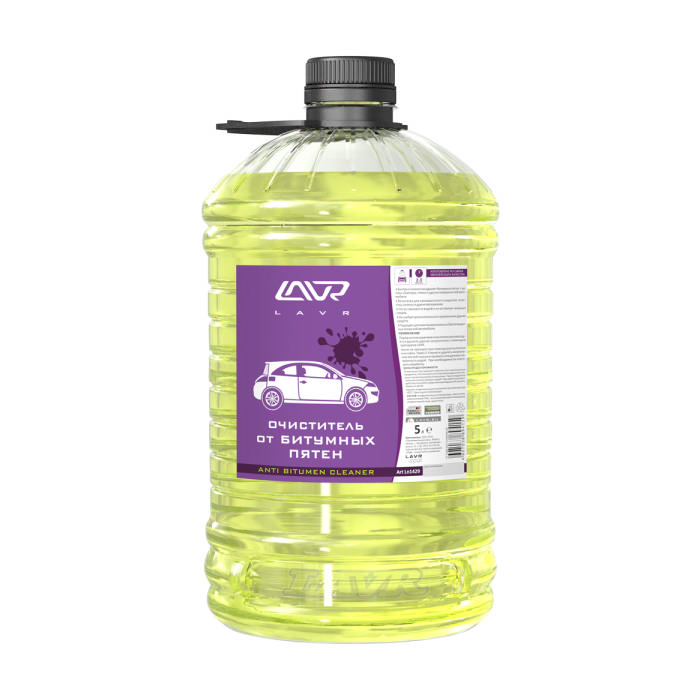 Очиститель битумных пятен LAVR, бутыль, 5 л, Ln1429