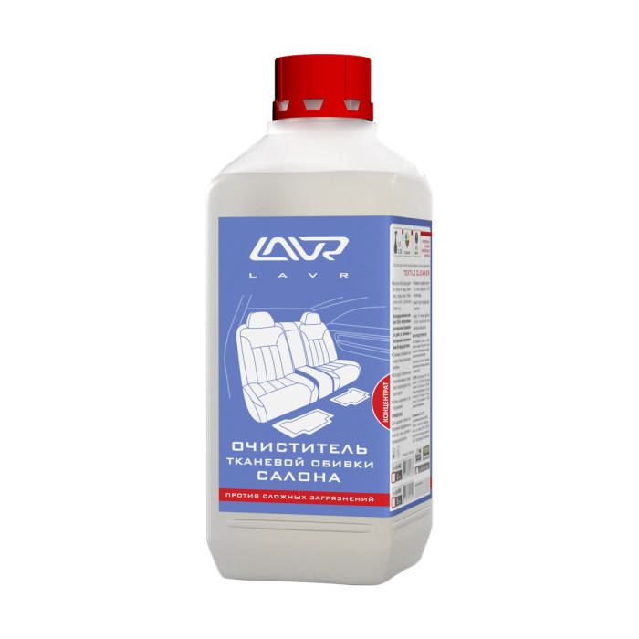 Очиститель салона LAVR, концентрат, 1 л, Ln1462