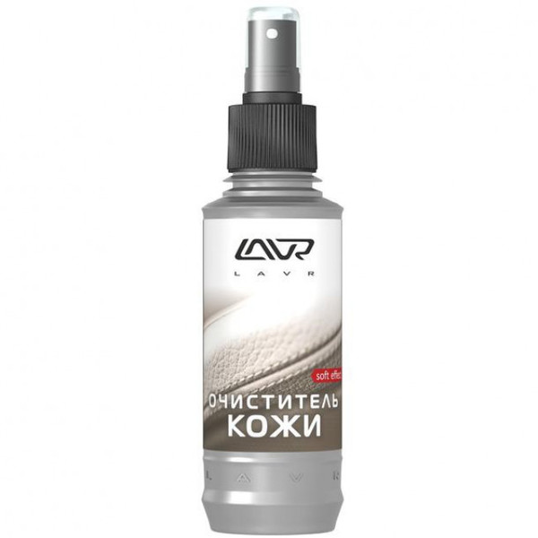 Очиститель кожи LAVR, спрей, 185 мл, Ln1470L