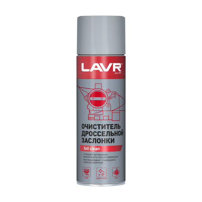 Очиститель дроссельной заслонки LAVR, спрей, 650 мл, Ln1494