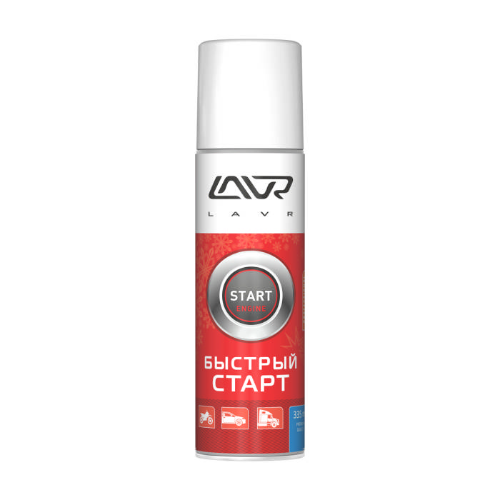 Быстрый старт LAVR 335 мл. (Ln1546)