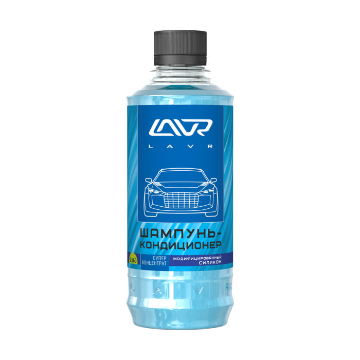 Автошампунь с силиконом LAVR 330мл (Ln2201-L)