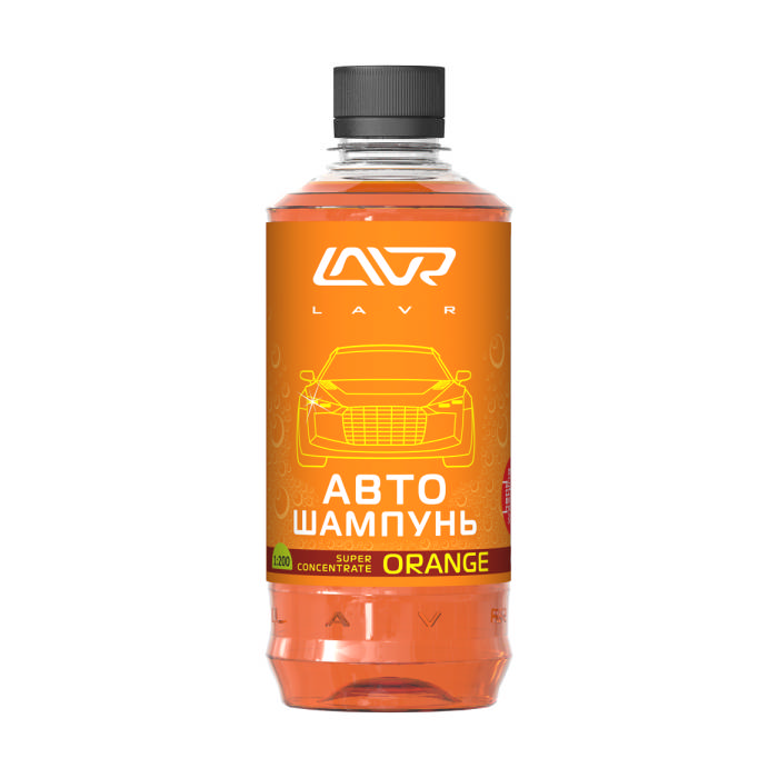 Автошампунь Orange LAVR 450 мл (Ln2296)