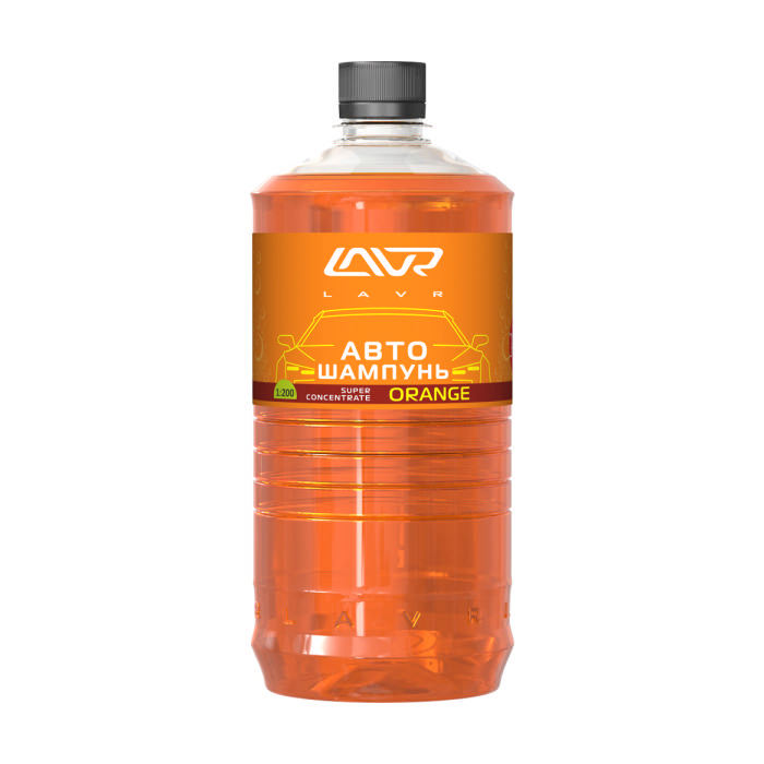 Автошампунь Orange LAVR 1000мл (Ln2297)