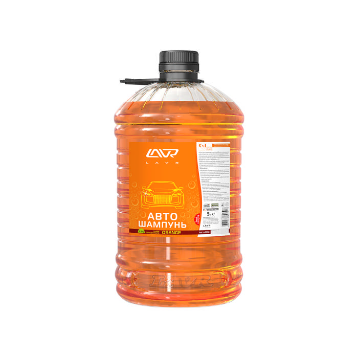 Автошампунь Orange LAVR, 5,0л (2шт) (Ln2298)