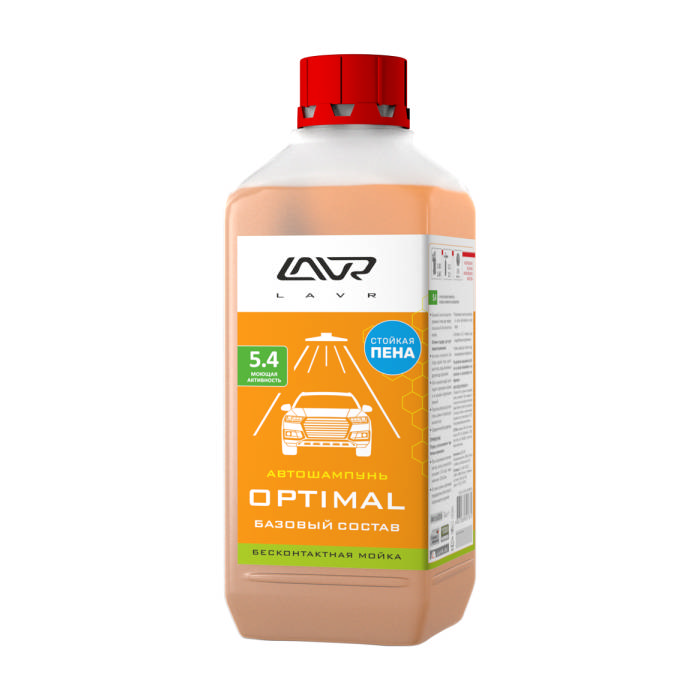 Автошампунь для регулярной мойки OPTIMAL 1л LAVR (Ln2316)