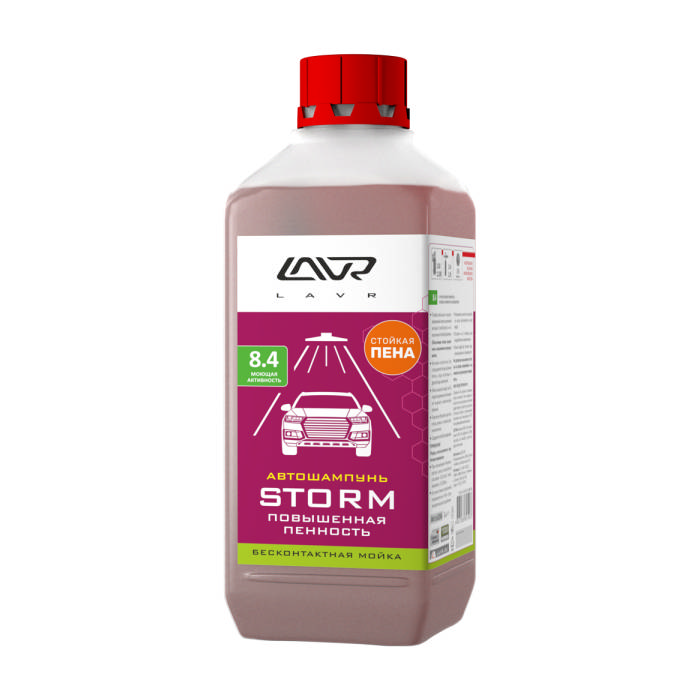 Автошампунь с повышенным пенообразованием STORM 1л LAVR (Ln2336)