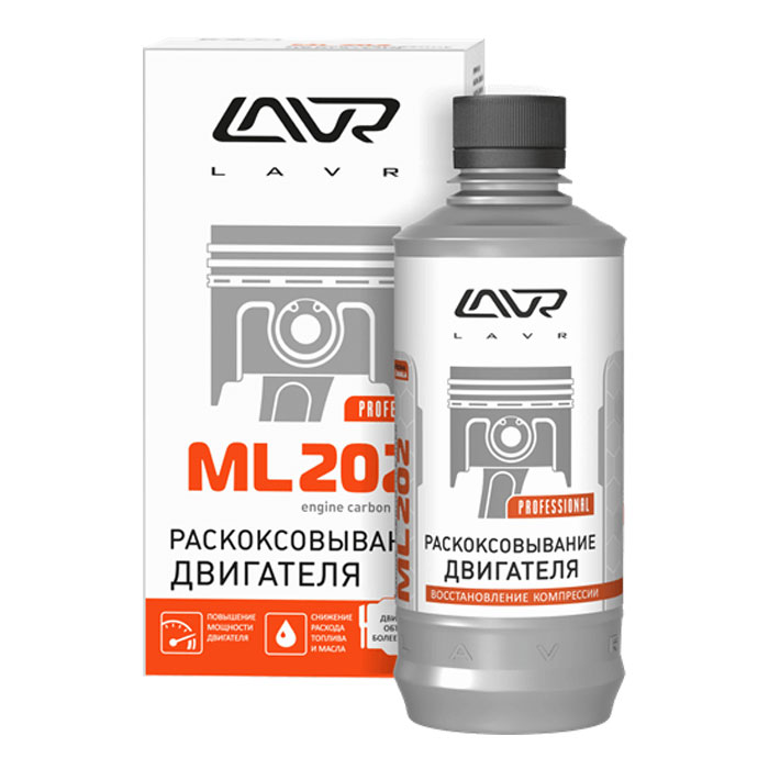 Раскоксовыватель LAVR ML202, 330 мл, Ln2504