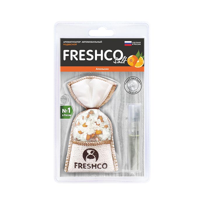 Ароматизатор подвесной мешочек Freshсo Апельсин NS03
