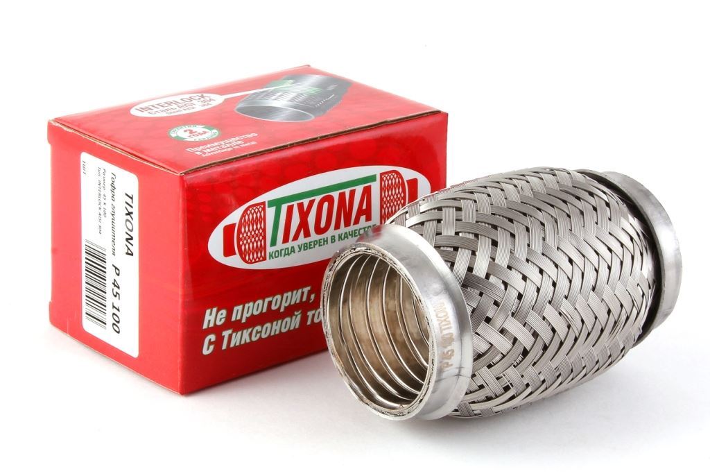 Гофра 45x100 TIXONA с внутр. металлорукавом (Interlock)