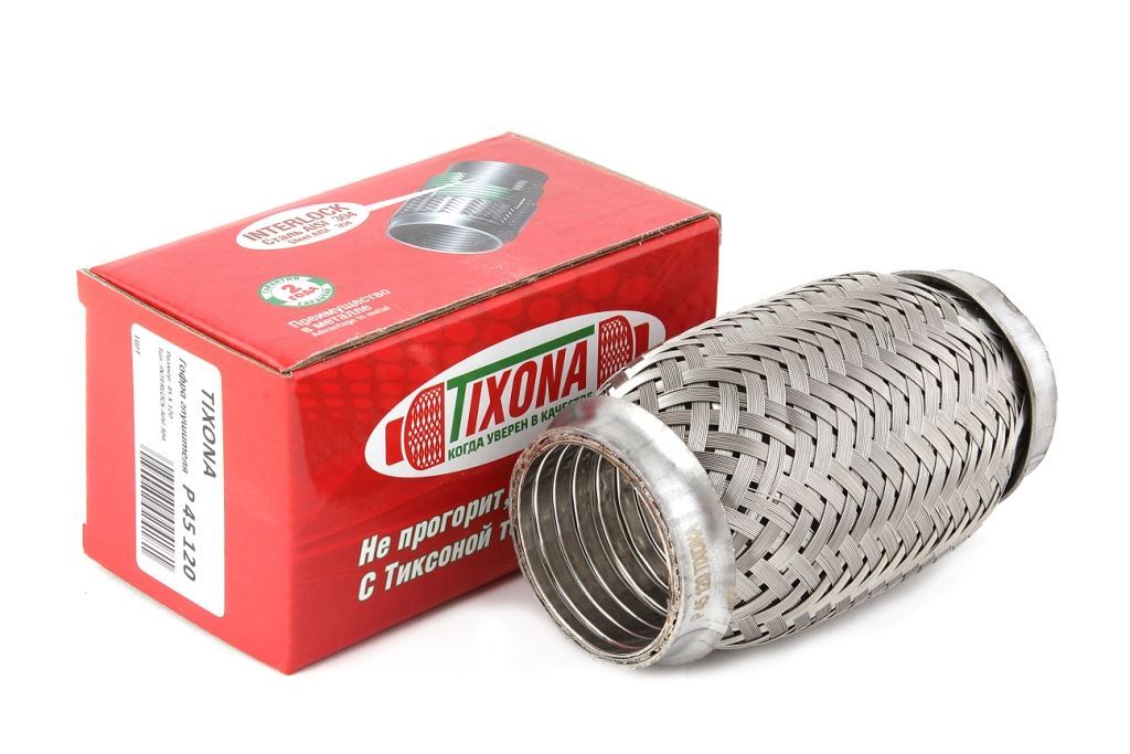Гофра 45x120 TIXONA с внутр. металлорукавом (Interlock)