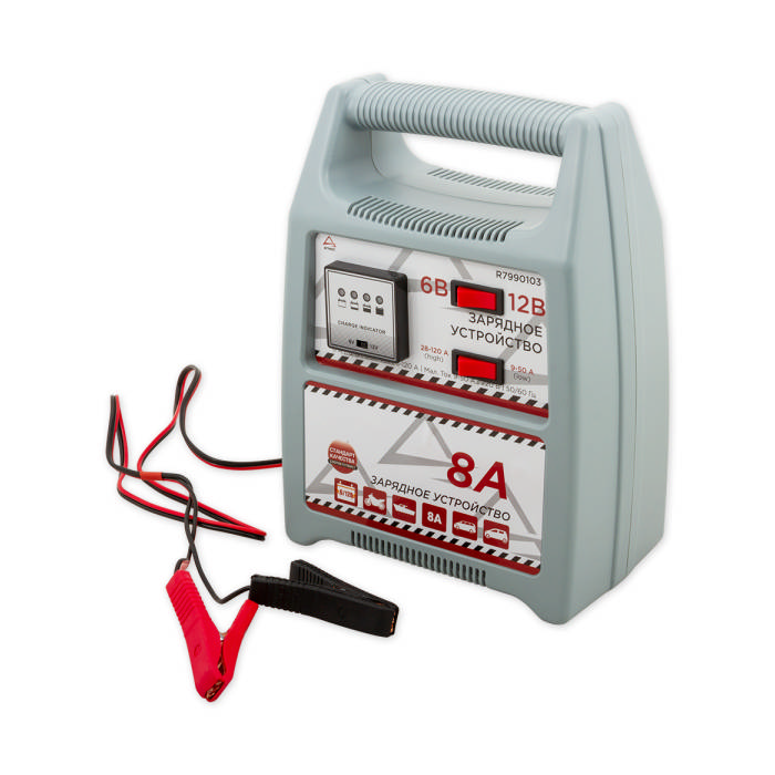 Зарядное устройство ARNEZI 8А 28-120Ач, R7990103