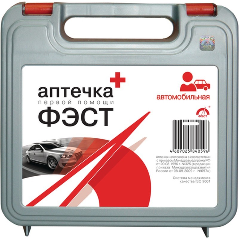 Аптечка первой помощи ФЭСТ VSK00065879