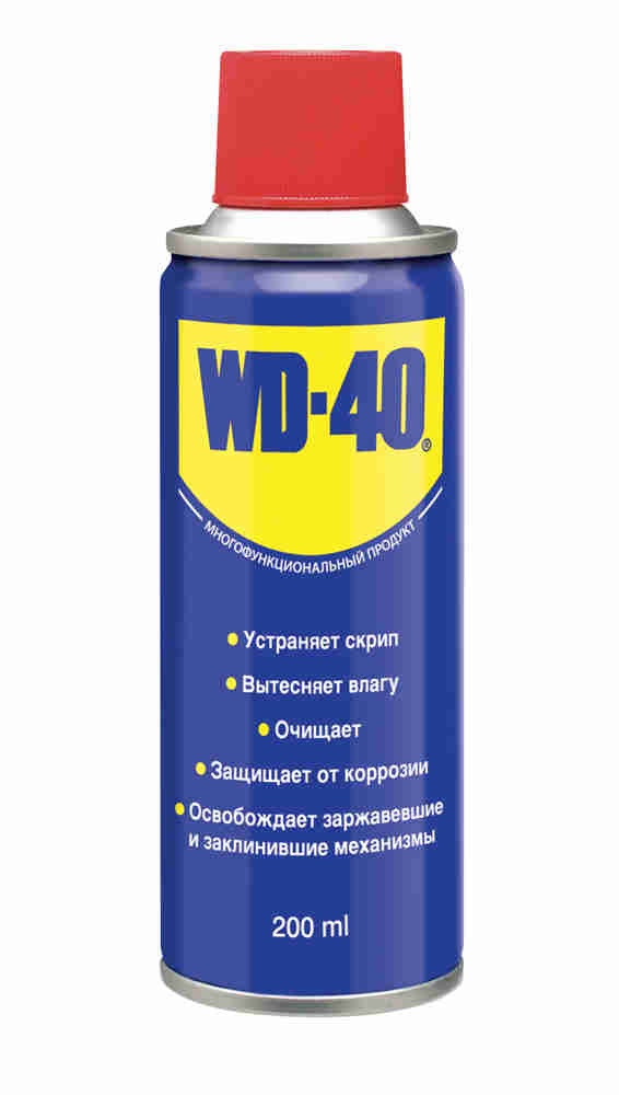 Жидкий ключ WD-40, аэрозоль, 200 мл, WD200