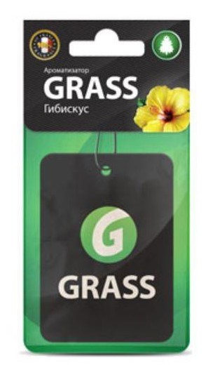 Ароматизатор картонный GRASS гибискус