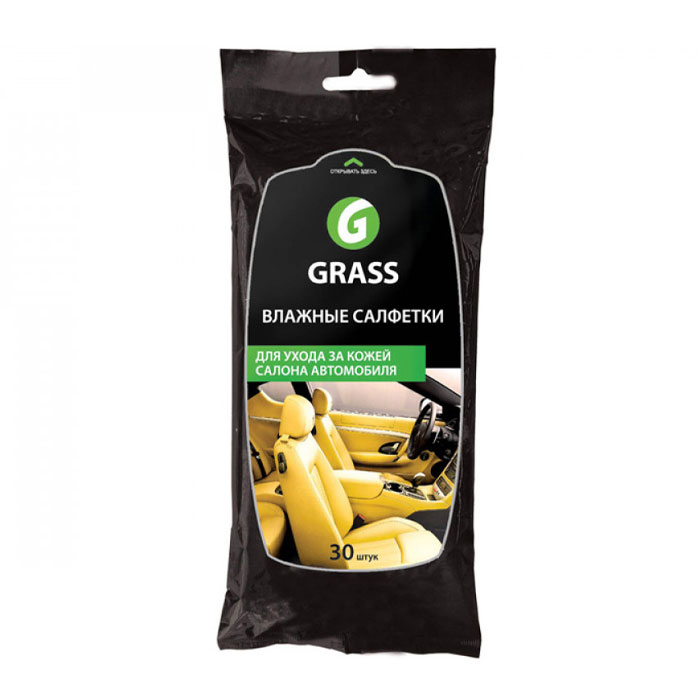 Салфетки влажные для ухода за кожаным салоном, 30шт, GRASS it0312