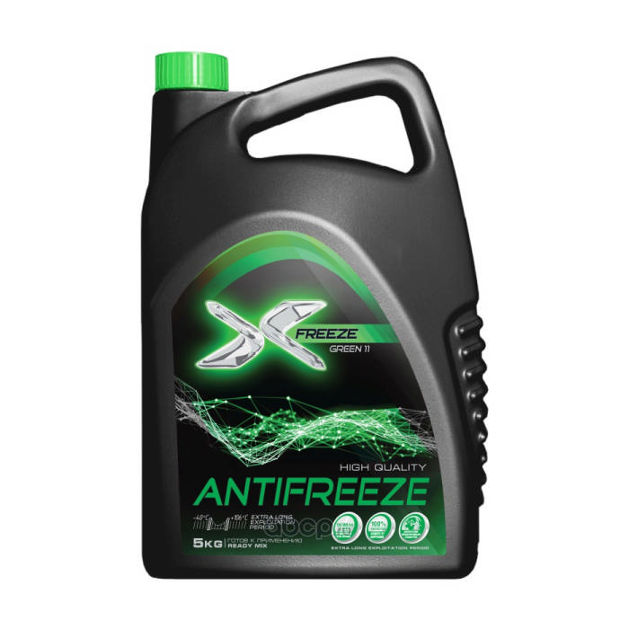 Антифриз X-FREEZE G11 зеленый 5кг