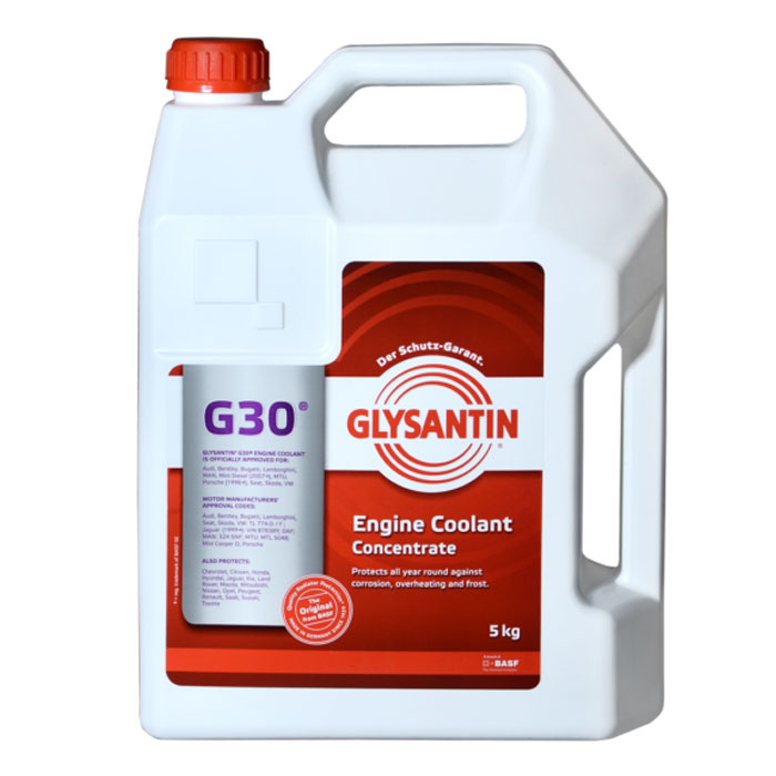 Антифриз-концентрат GLYSANTIN красно-фиолетовый 5кг